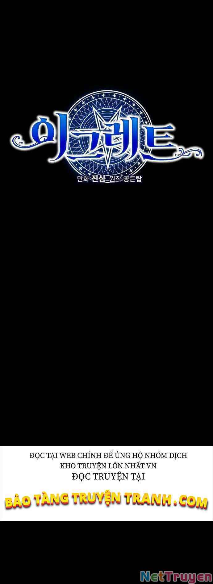 Ygret Chapter 23 - Trang 2