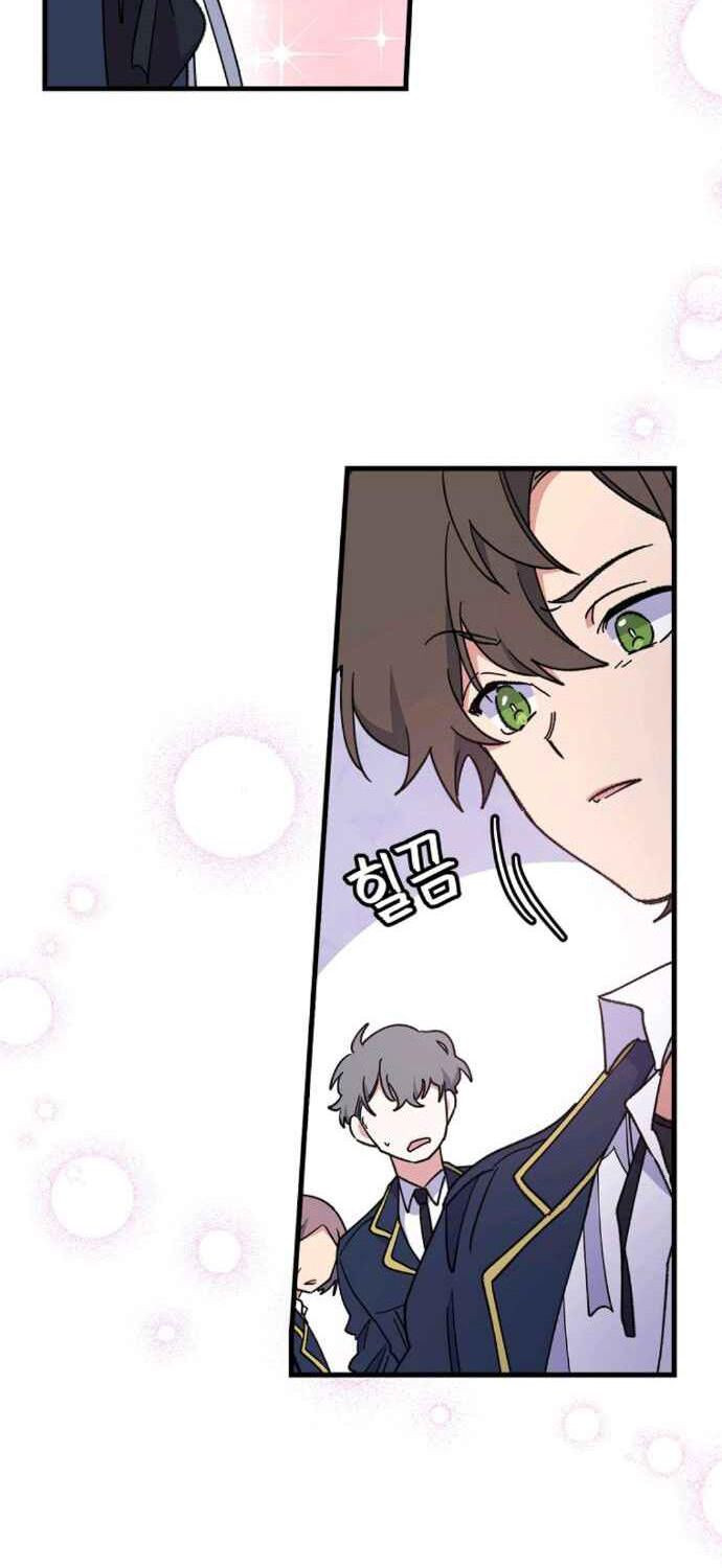 Ygret Chapter 3 - Trang 2