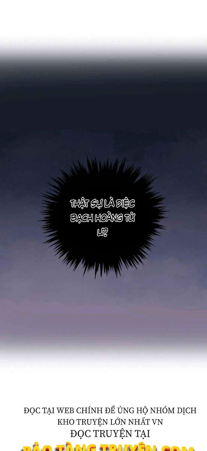 Ygret Chapter 3 - Trang 2