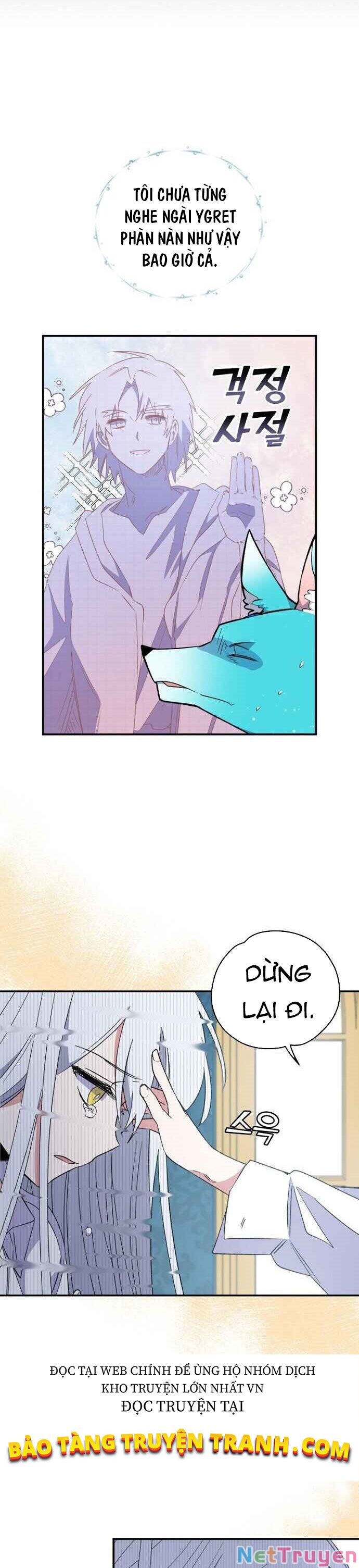 Ygret Chapter 32 - Trang 2