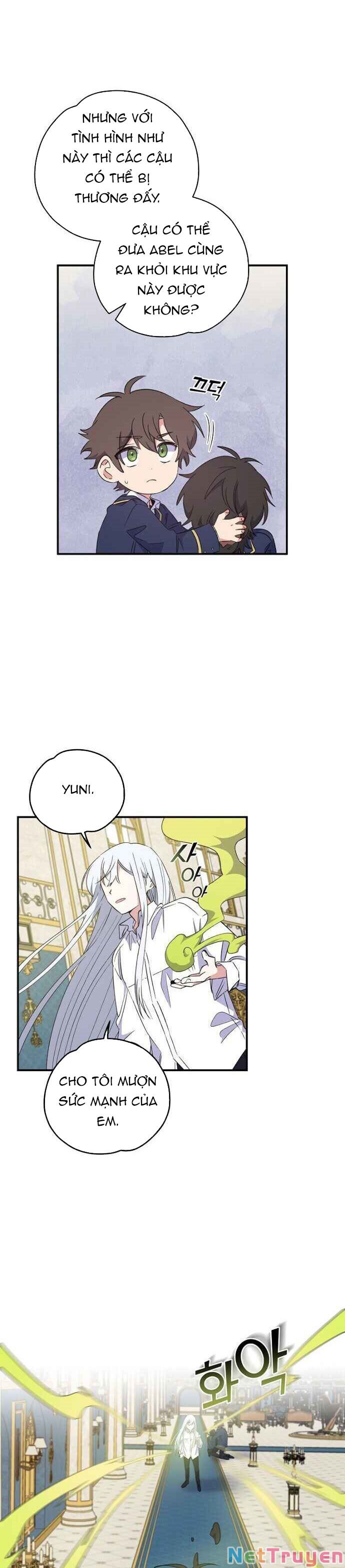 Ygret Chapter 32 - Trang 2