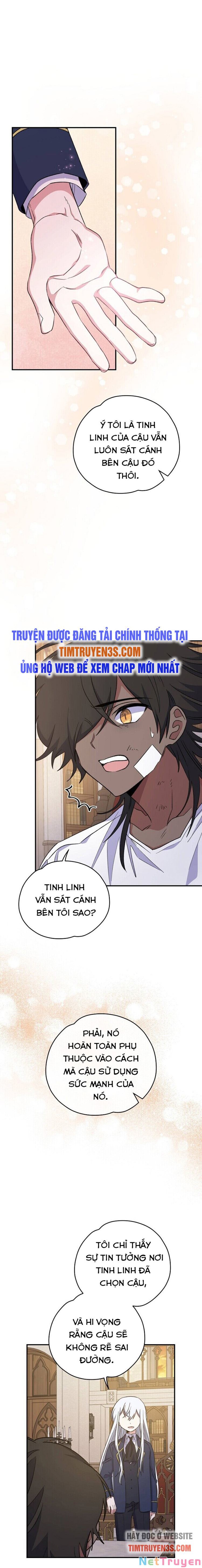 Ygret Chapter 35 - Trang 2