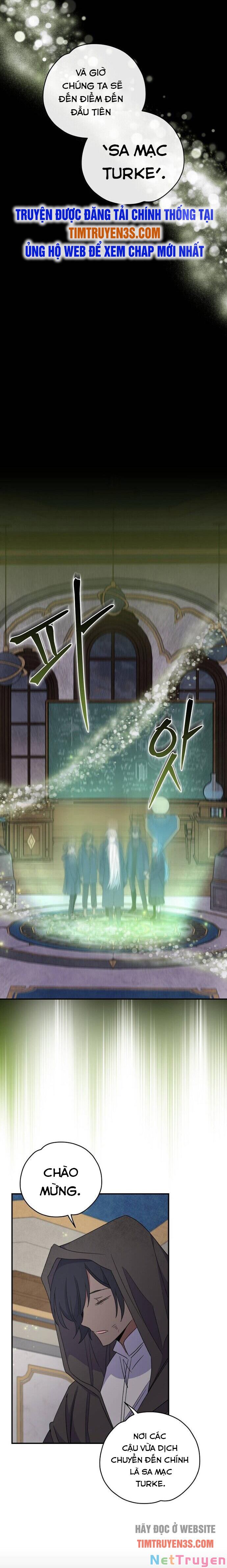 Ygret Chapter 36 - Trang 2