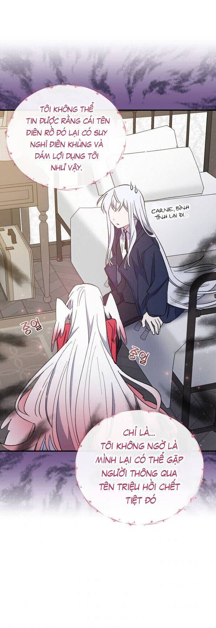 Ygret Chapter 39 - Trang 2