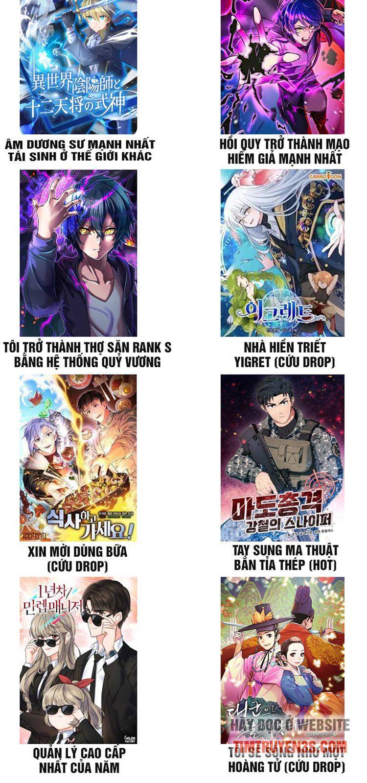 Ygret Chapter 39 - Trang 2