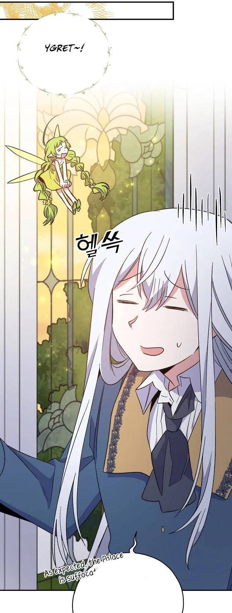 Ygret Chapter 41 - Trang 2