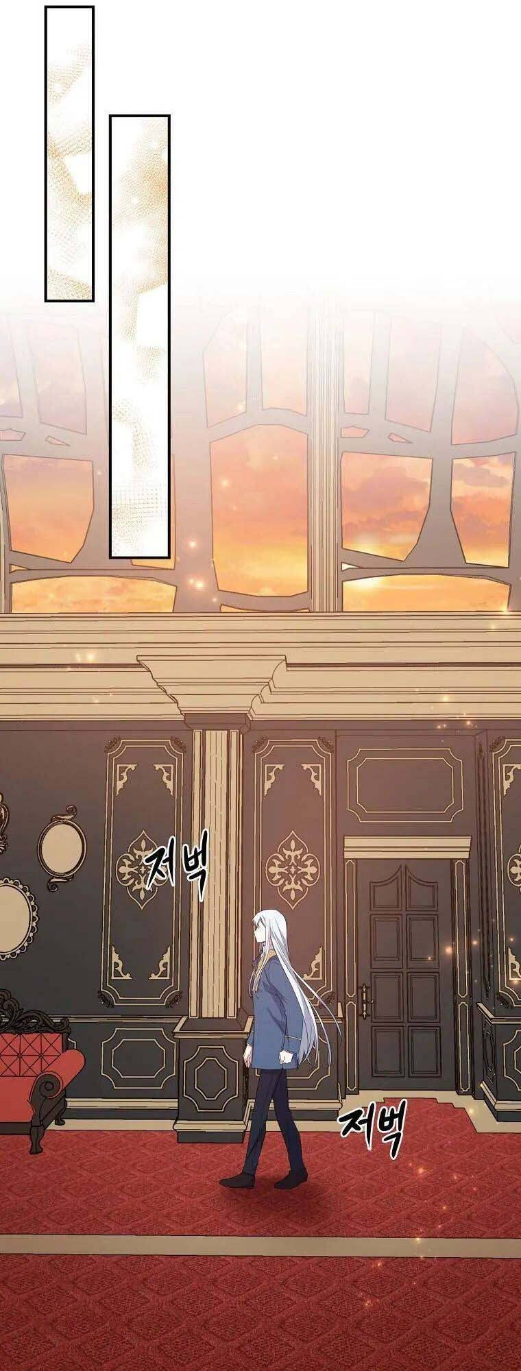 Ygret Chapter 42 - Trang 2