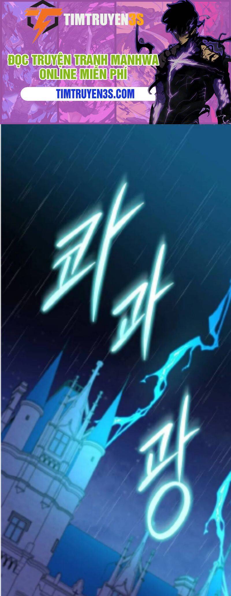 Ygret Chapter 45 - Trang 2