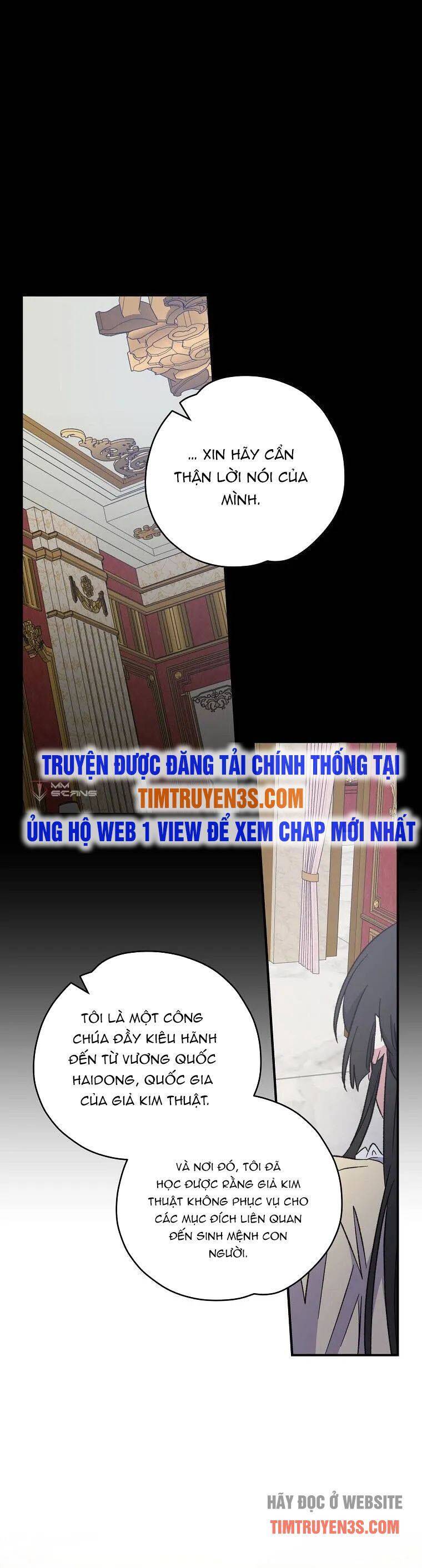 Ygret Chapter 46 - Trang 2