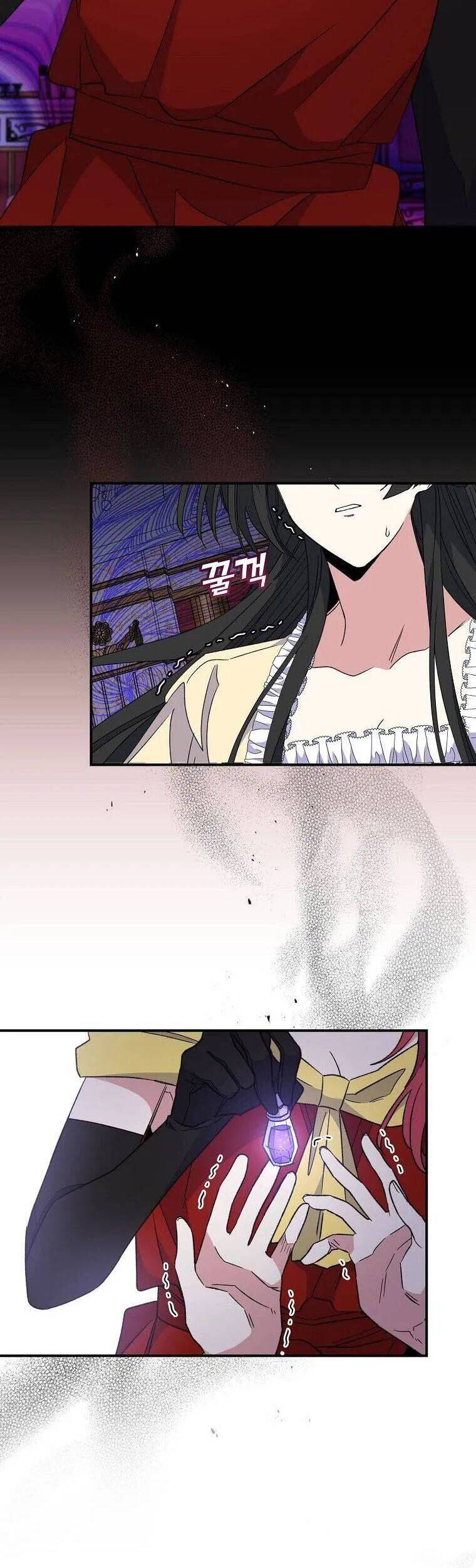 Ygret Chapter 46 - Trang 2