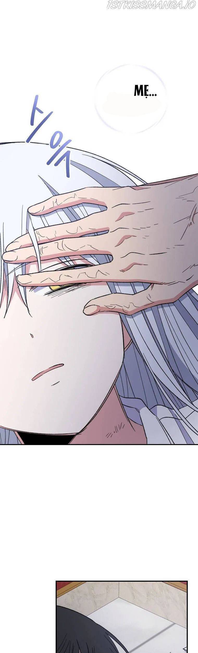 Ygret Chapter 46 - Trang 2