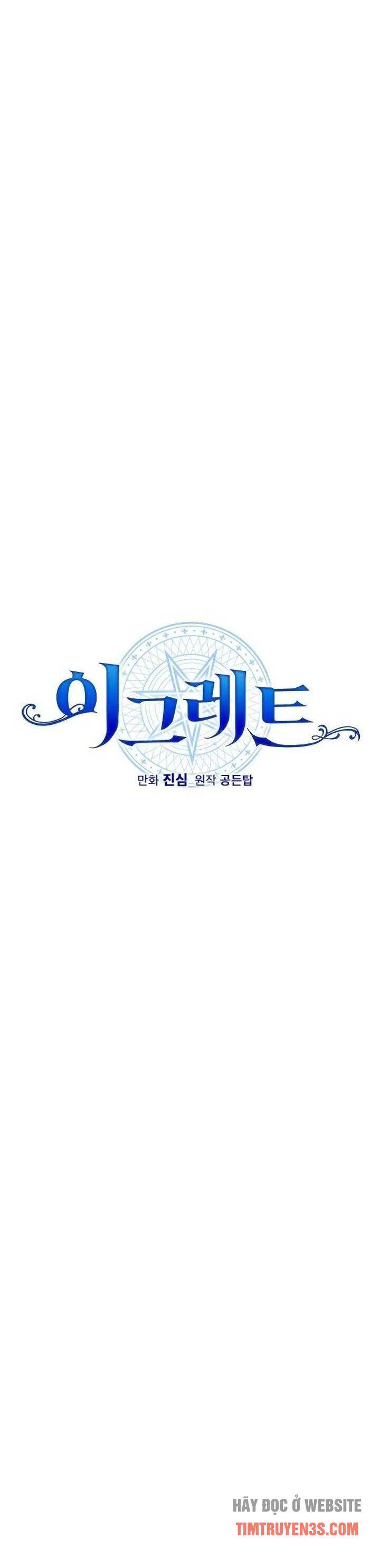 Ygret Chapter 47 - Trang 2