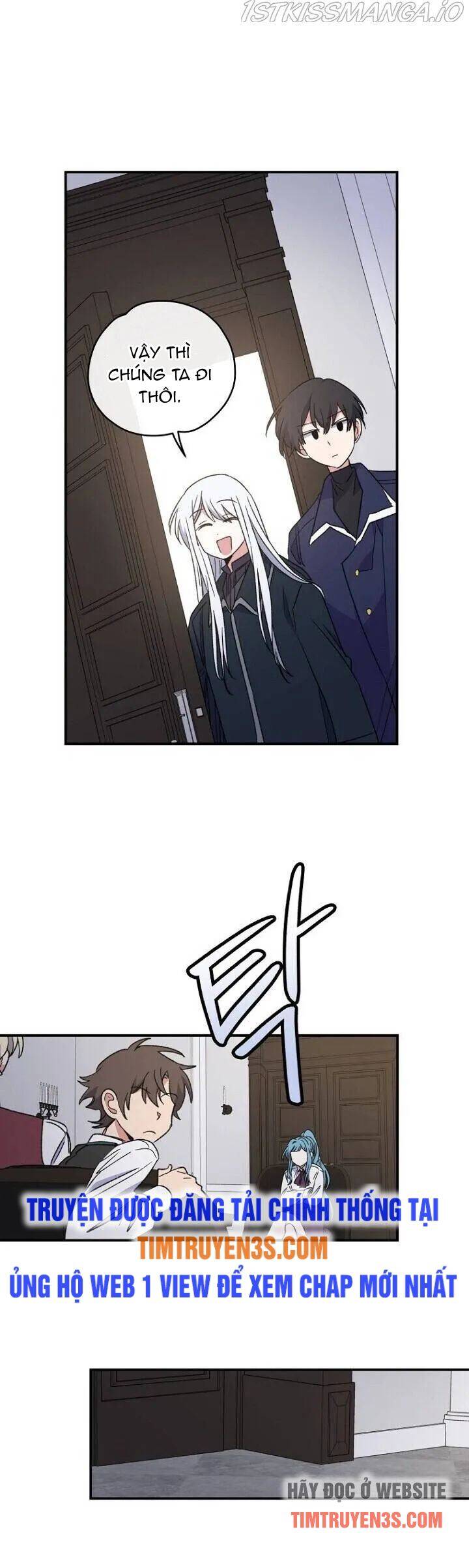 Ygret Chapter 47 - Trang 2