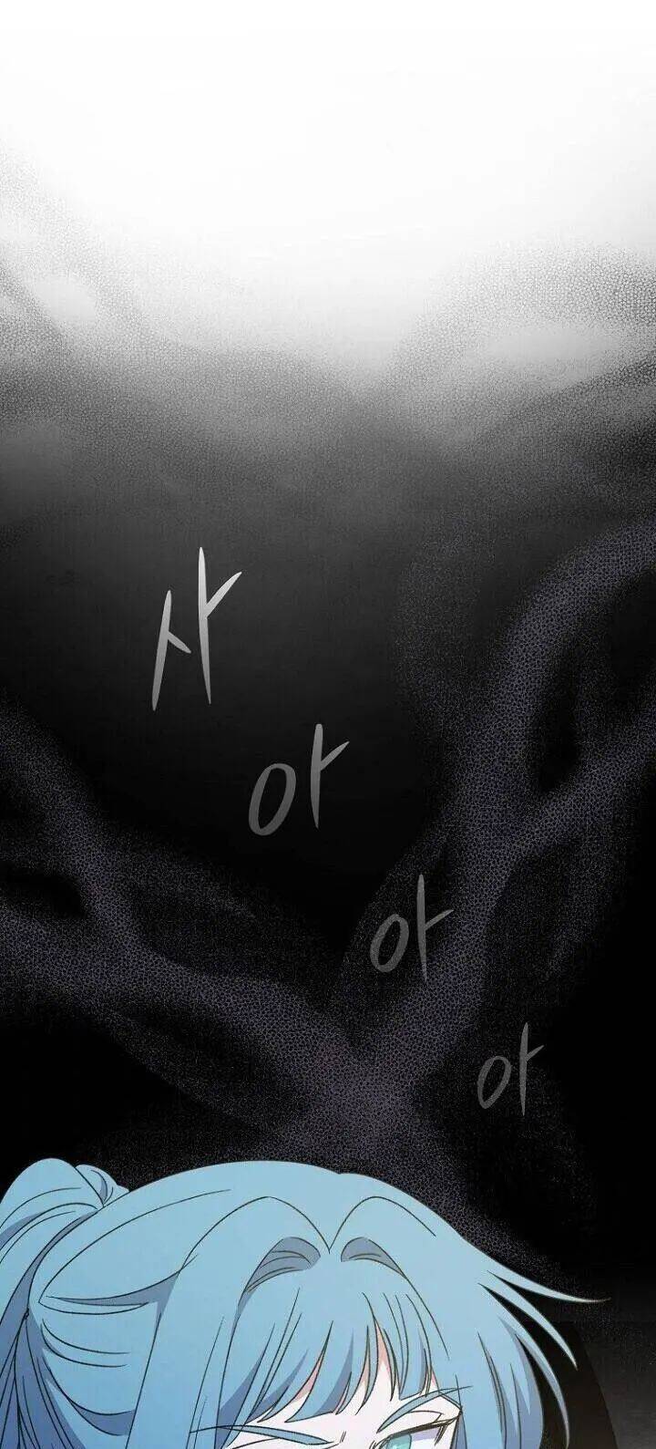 Ygret Chapter 47 - Trang 2