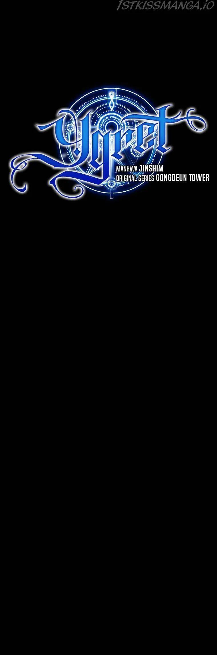 Ygret Chapter 48 - Trang 2