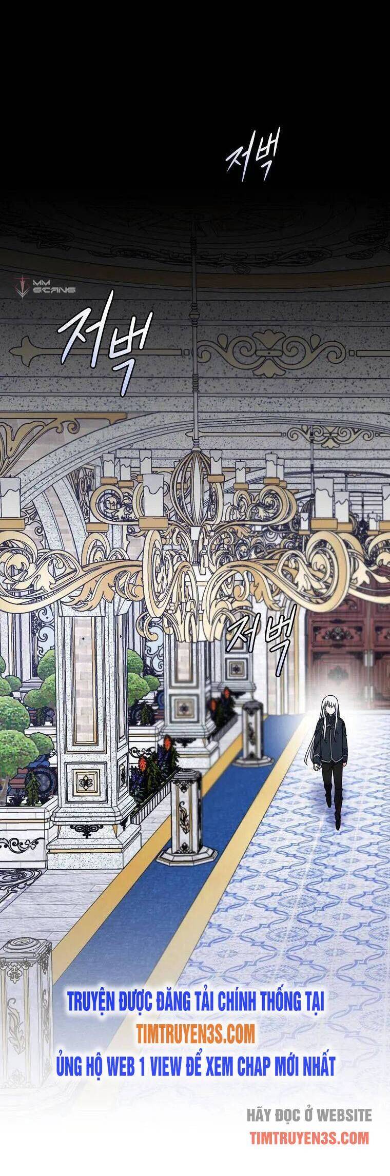 Ygret Chapter 48 - Trang 2