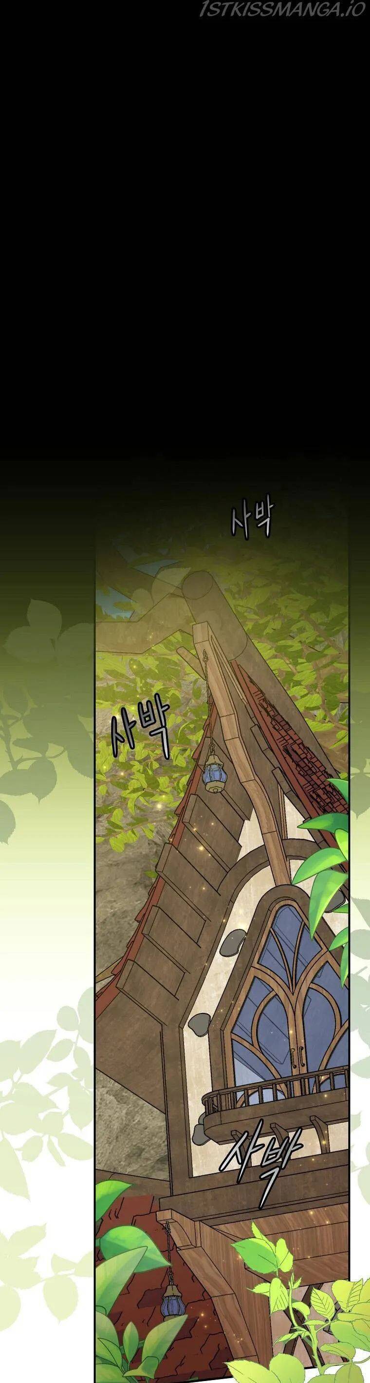 Ygret Chapter 49 - Trang 2