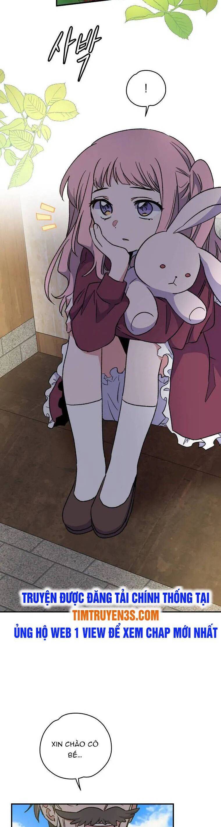 Ygret Chapter 49 - Trang 2