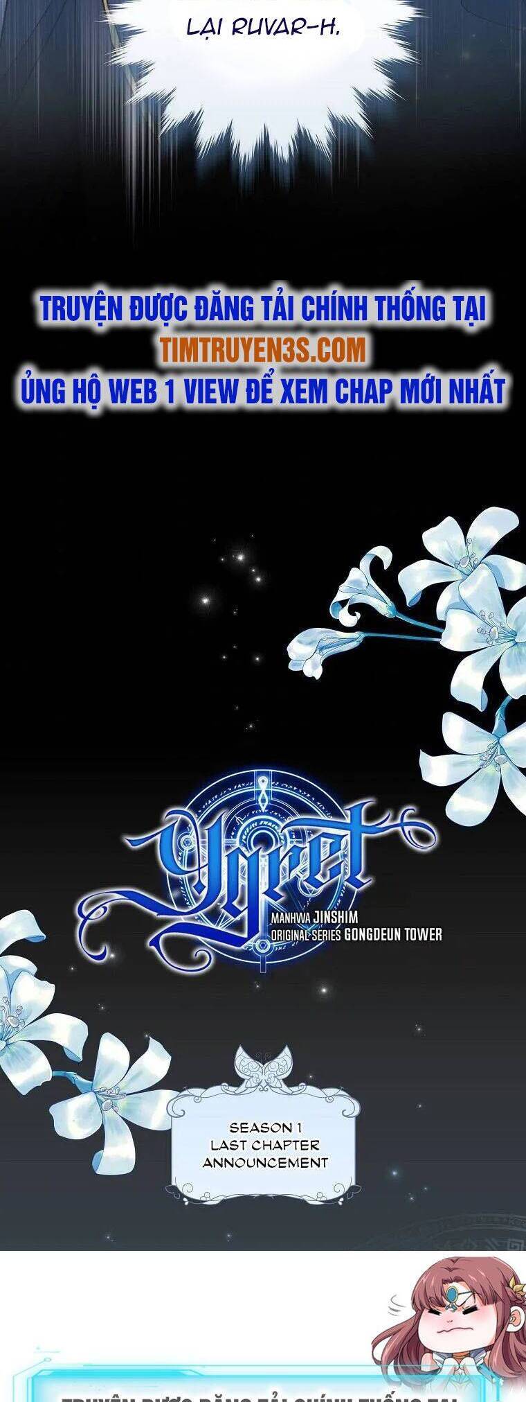 Ygret Chapter 49 - Trang 2