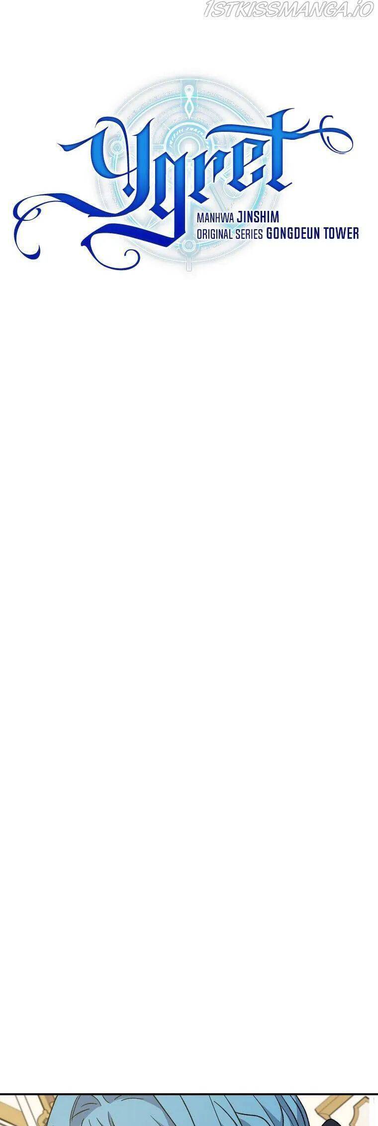 Ygret Chapter 49 - Trang 2