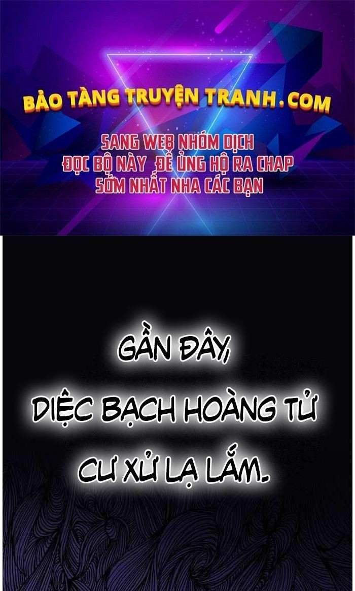 Ygret Chapter 5 - Trang 2