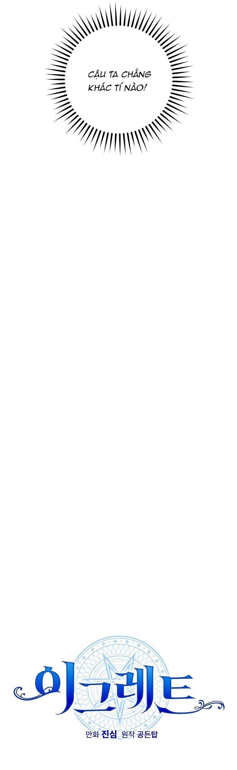 Ygret Chapter 53 - Trang 2