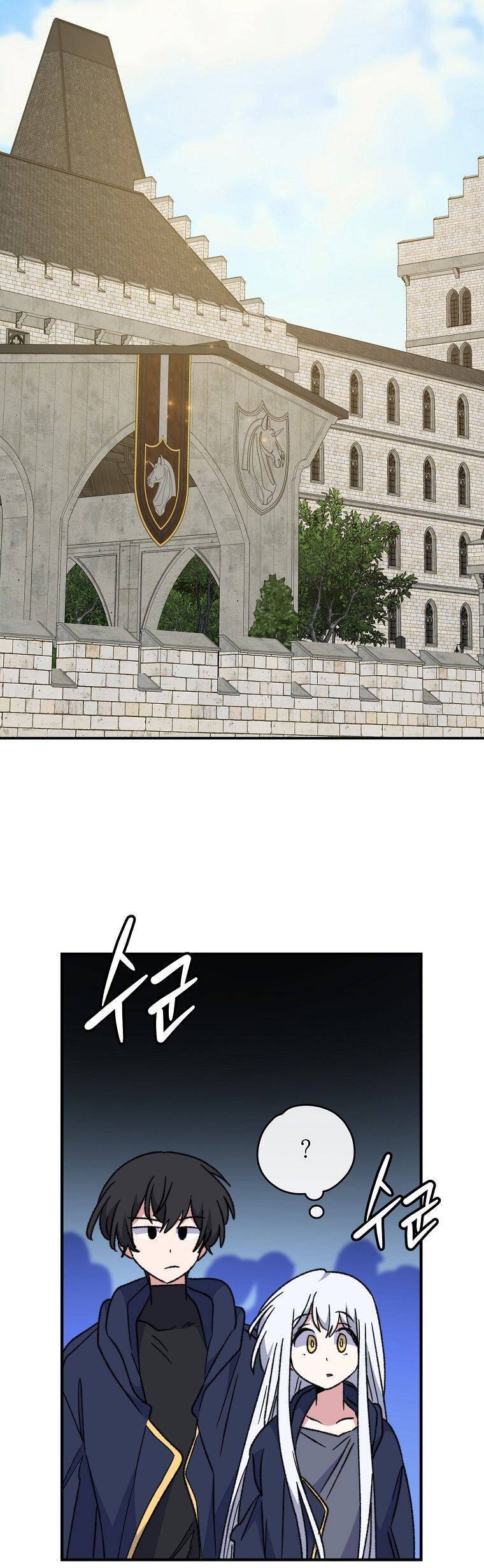 Ygret Chapter 53 - Trang 2