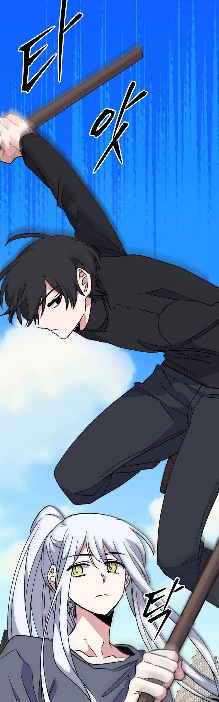 Ygret Chapter 53 - Trang 2