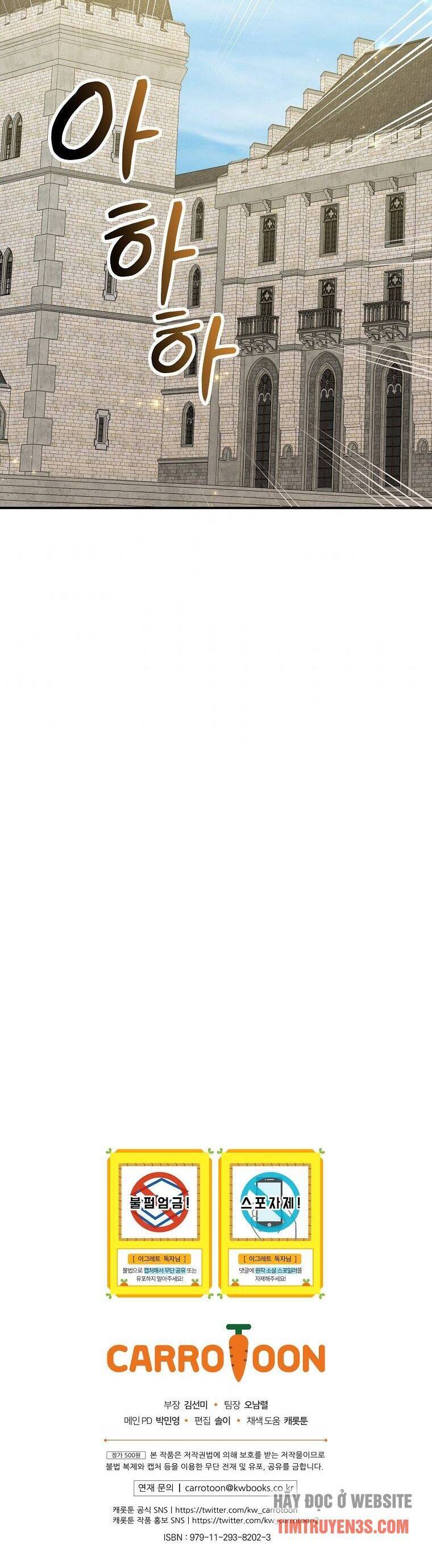 Ygret Chapter 53 - Trang 2