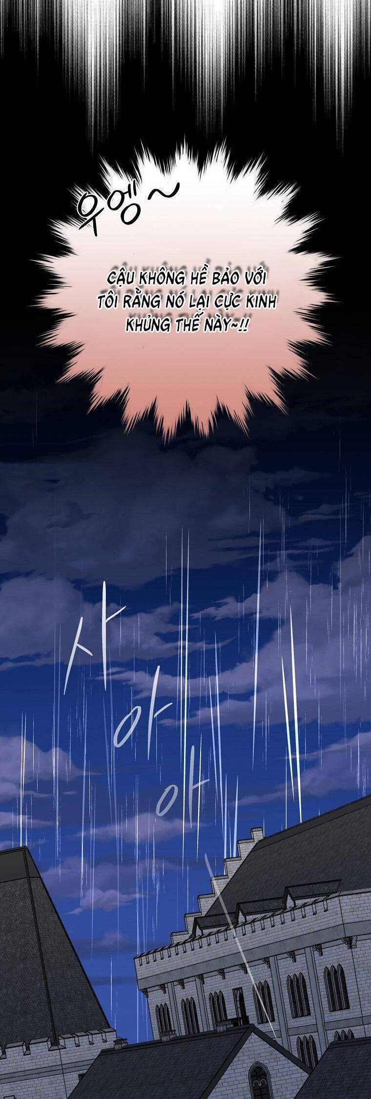 Ygret Chapter 54 - Trang 2