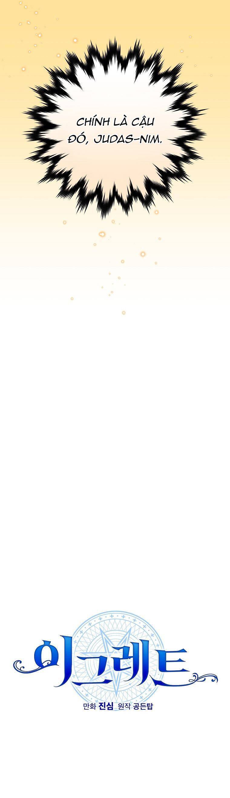 Ygret Chapter 54 - Trang 2