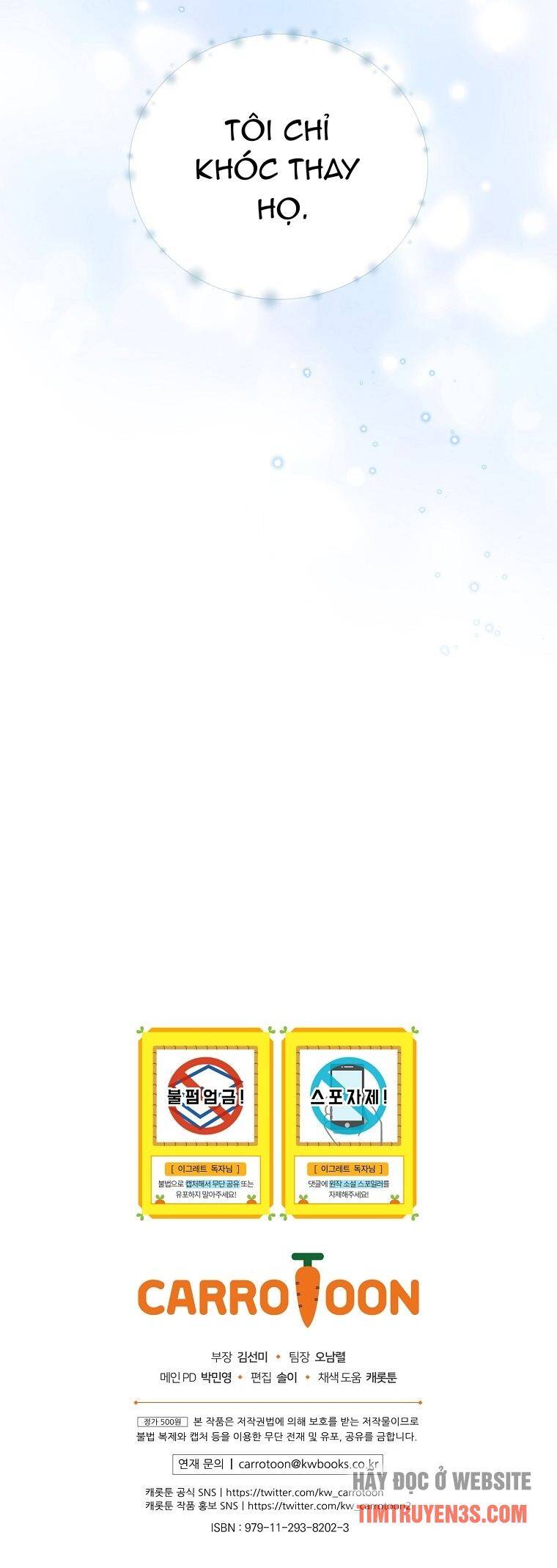 Ygret Chapter 55 - Trang 2