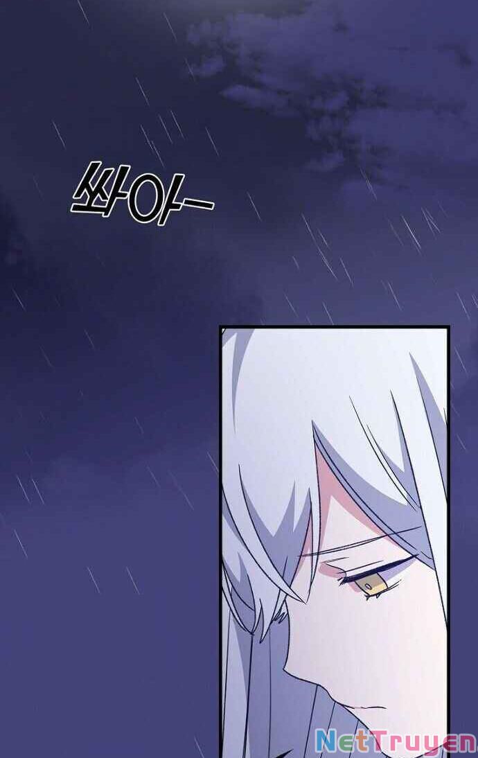 Ygret Chapter 6 - Trang 2