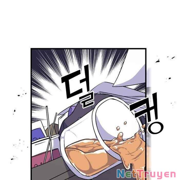 Ygret Chapter 6 - Trang 2