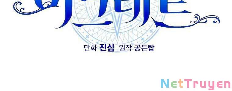 Ygret Chapter 9 - Trang 2