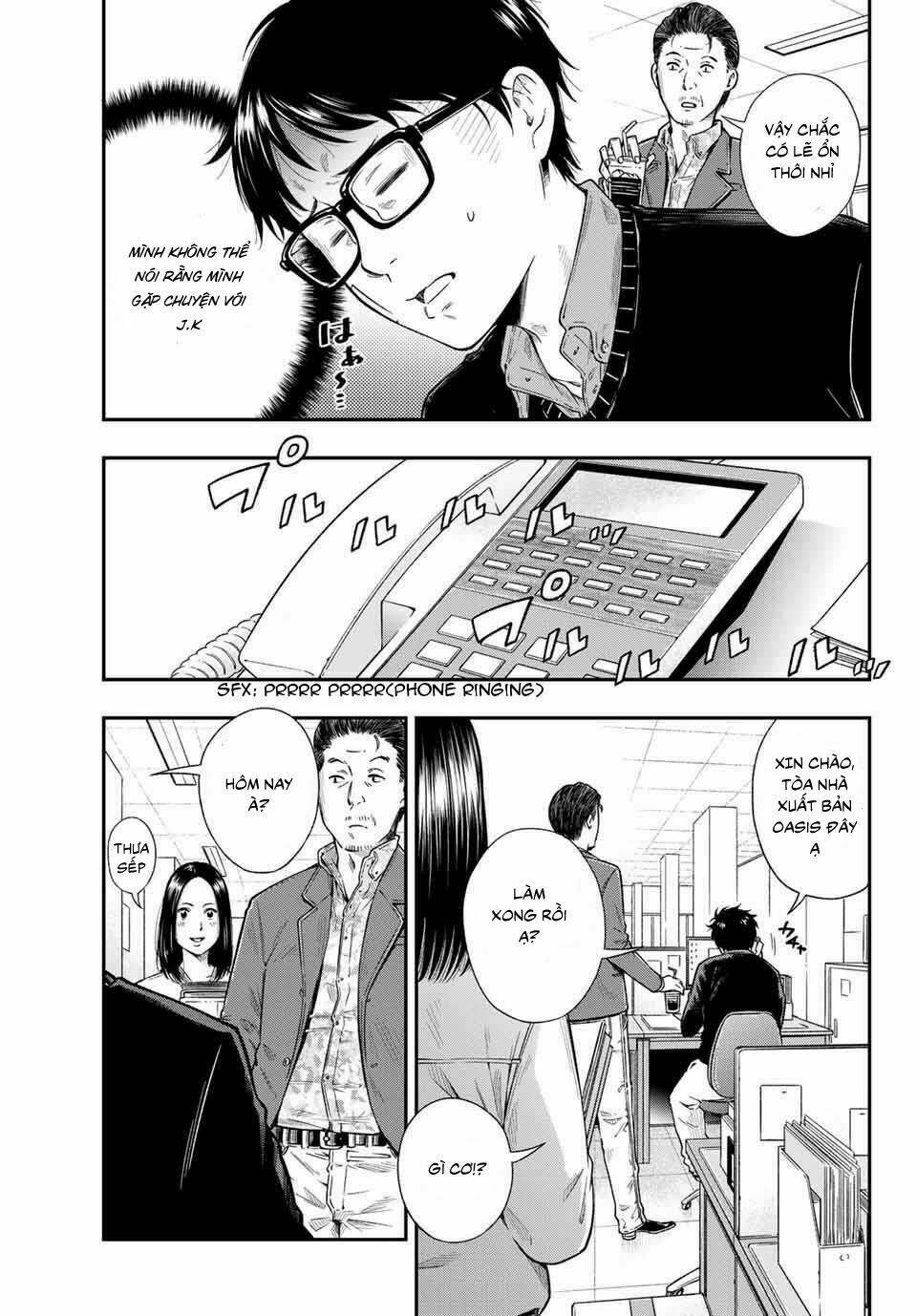 Yjk’S Unusual Affection Chapter 1.1 - Trang 2