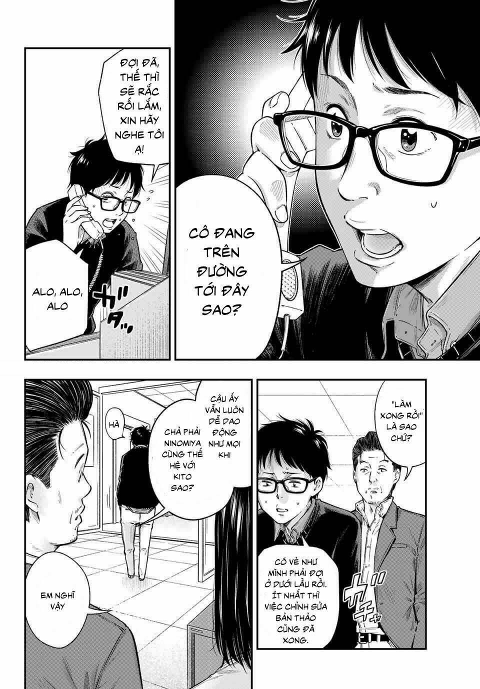 Yjk’S Unusual Affection Chapter 1.1 - Trang 2