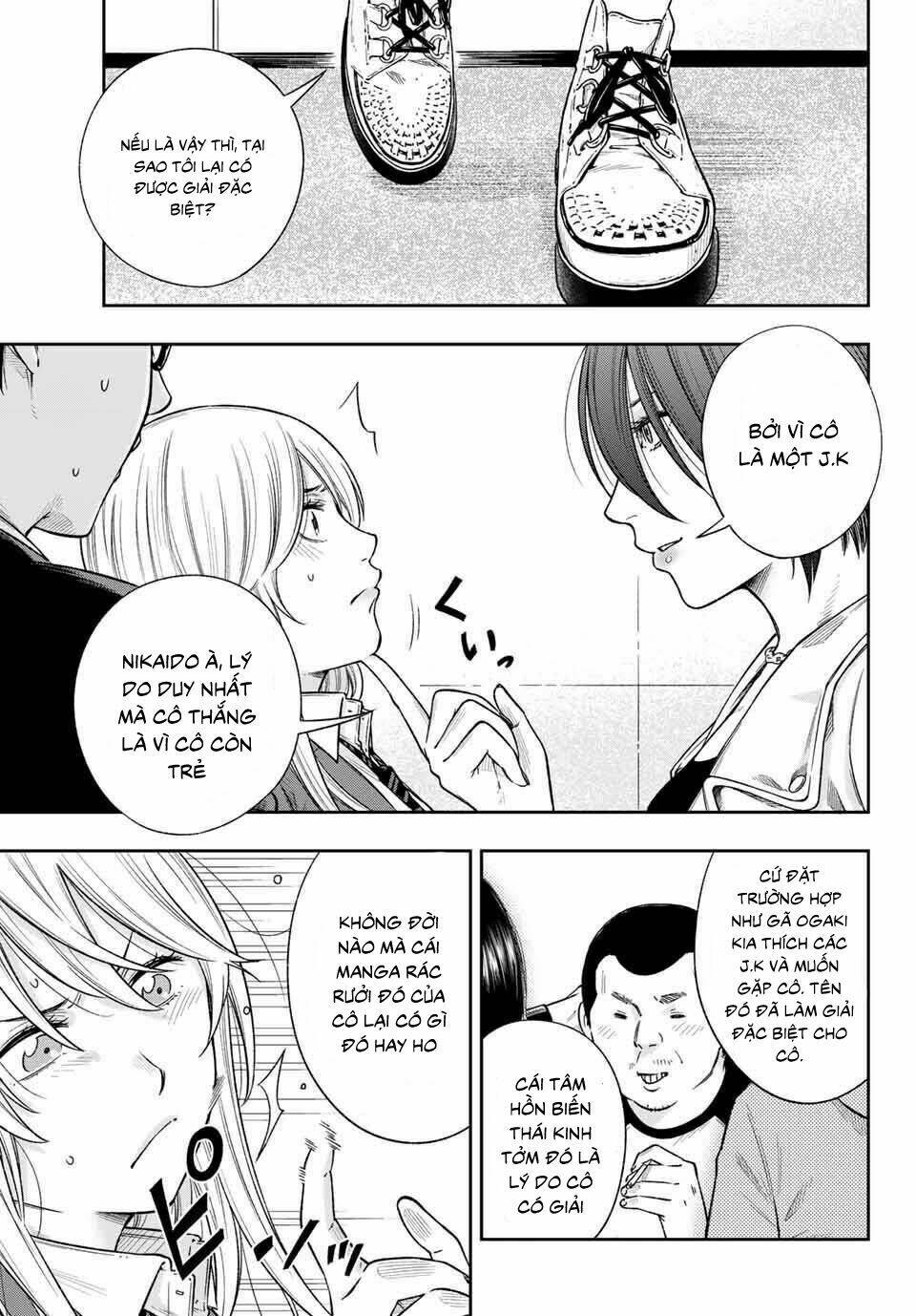 Yjk’S Unusual Affection Chapter 1.2 - Trang 2