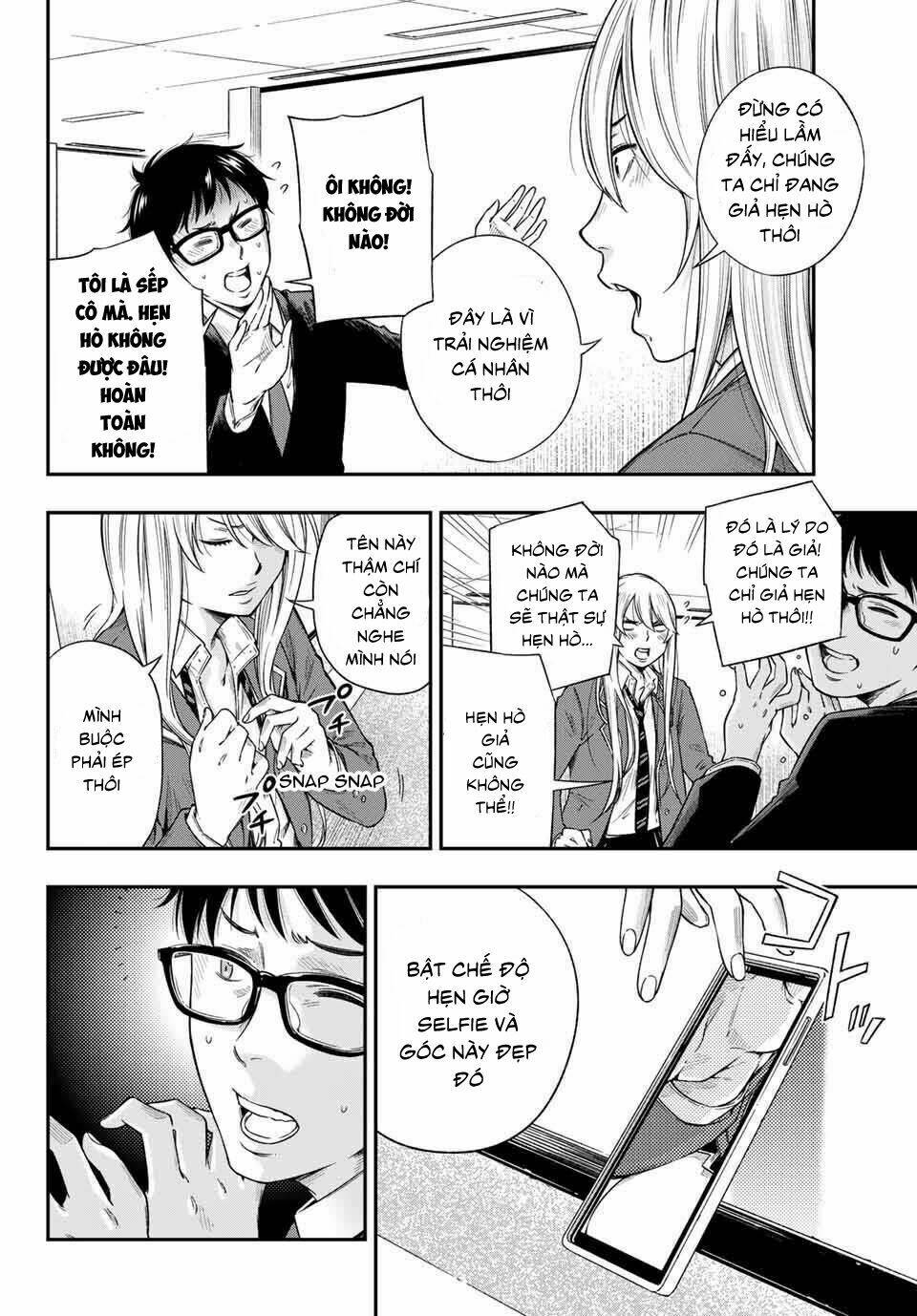 Yjk’S Unusual Affection Chapter 1.2 - Trang 2