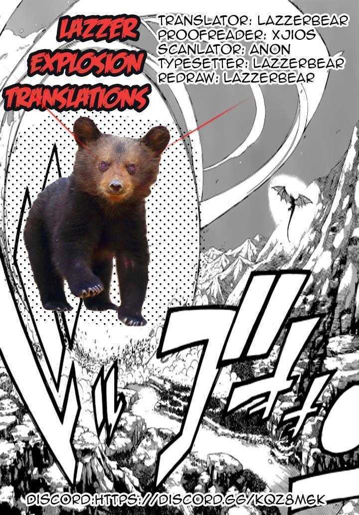 Yjk’S Unusual Affection Chapter 1.2 - Trang 2