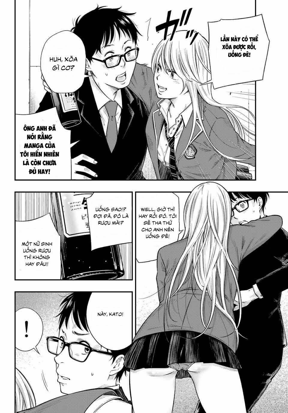 Yjk’S Unusual Affection Chapter 1.2 - Trang 2