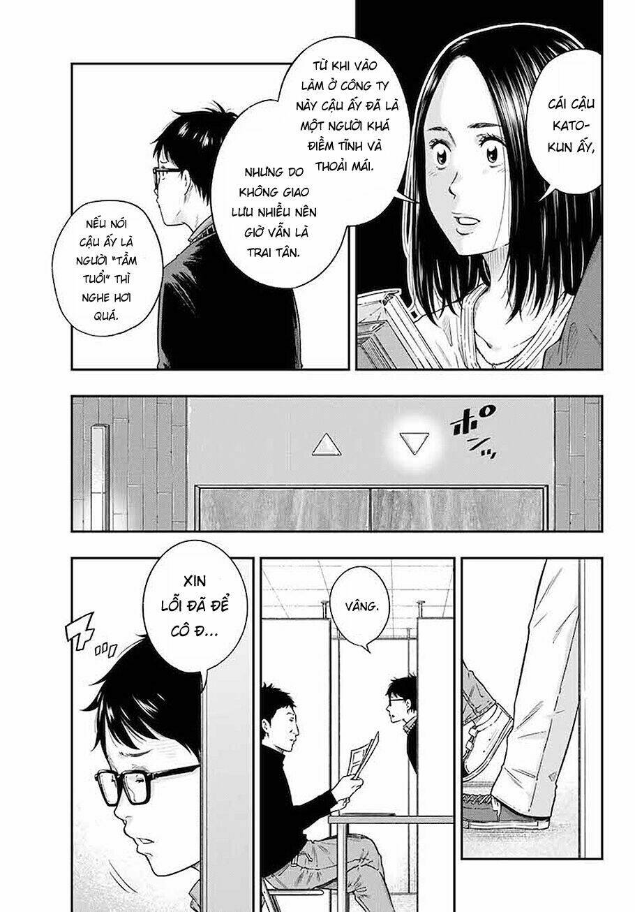 Yjk’S Unusual Affection Chapter 1 - Trang 2