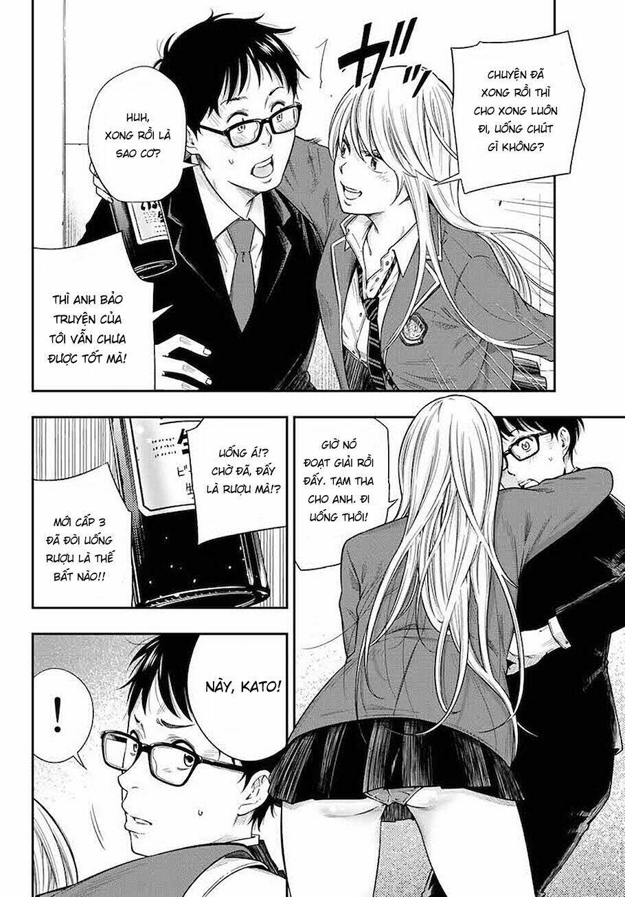 Yjk’S Unusual Affection Chapter 1 - Trang 2