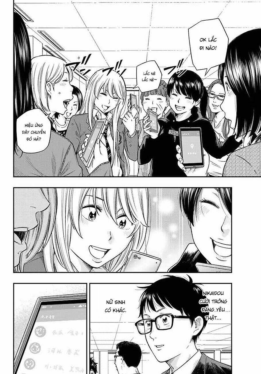 Yjk’S Unusual Affection Chapter 1 - Trang 2