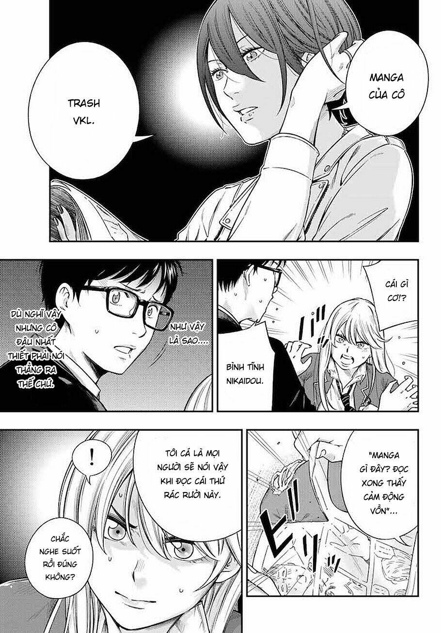 Yjk’S Unusual Affection Chapter 1 - Trang 2