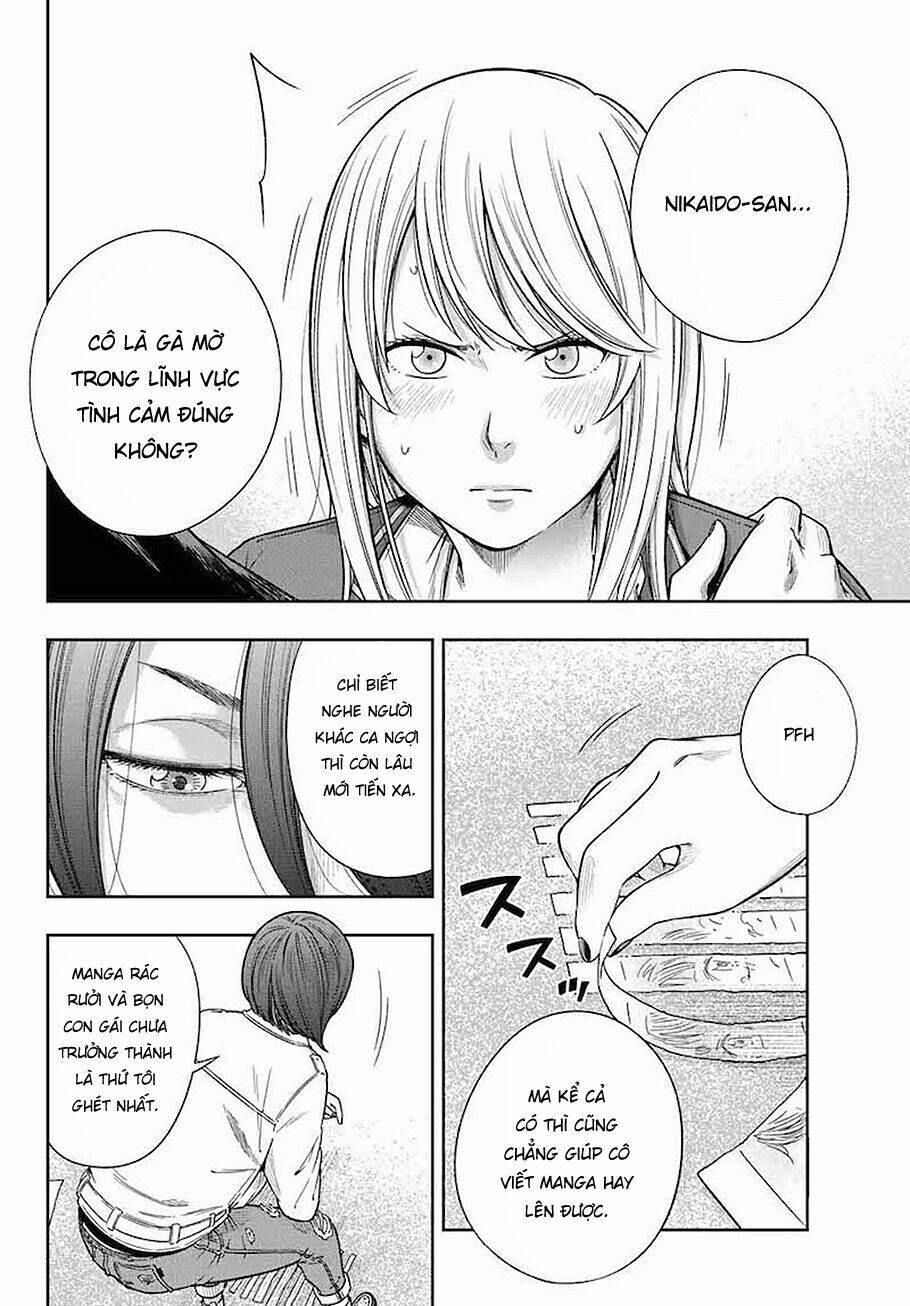 Yjk’S Unusual Affection Chapter 1 - Trang 2