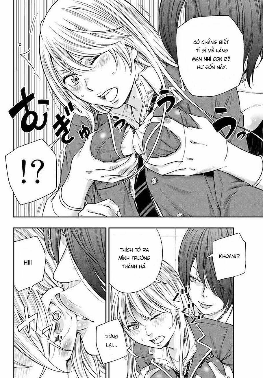 Yjk’S Unusual Affection Chapter 1 - Trang 2