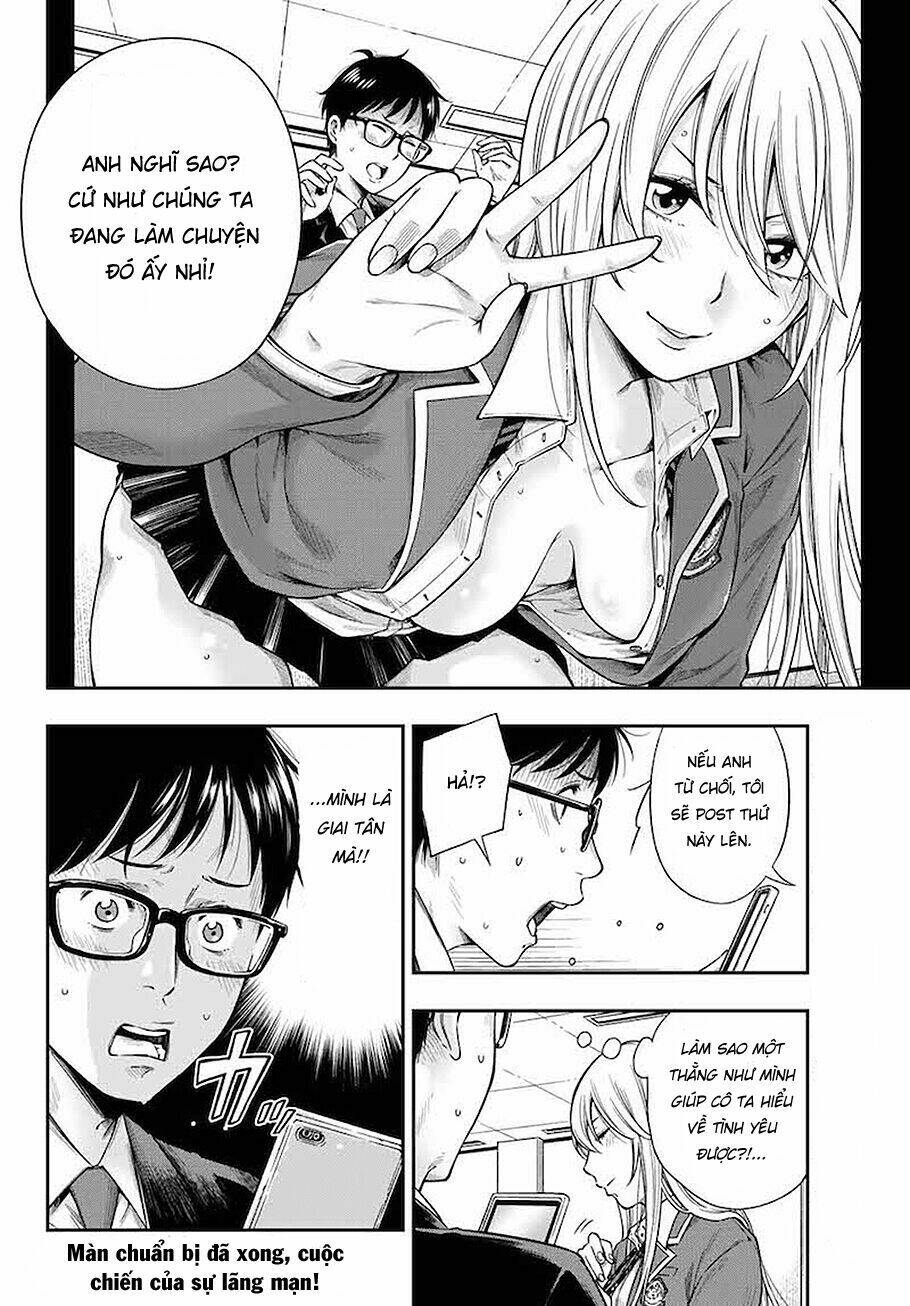 Yjk’S Unusual Affection Chapter 1 - Trang 2