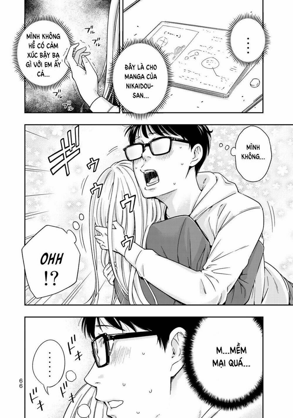 Yjk’S Unusual Affection Chapter 2 - Trang 2