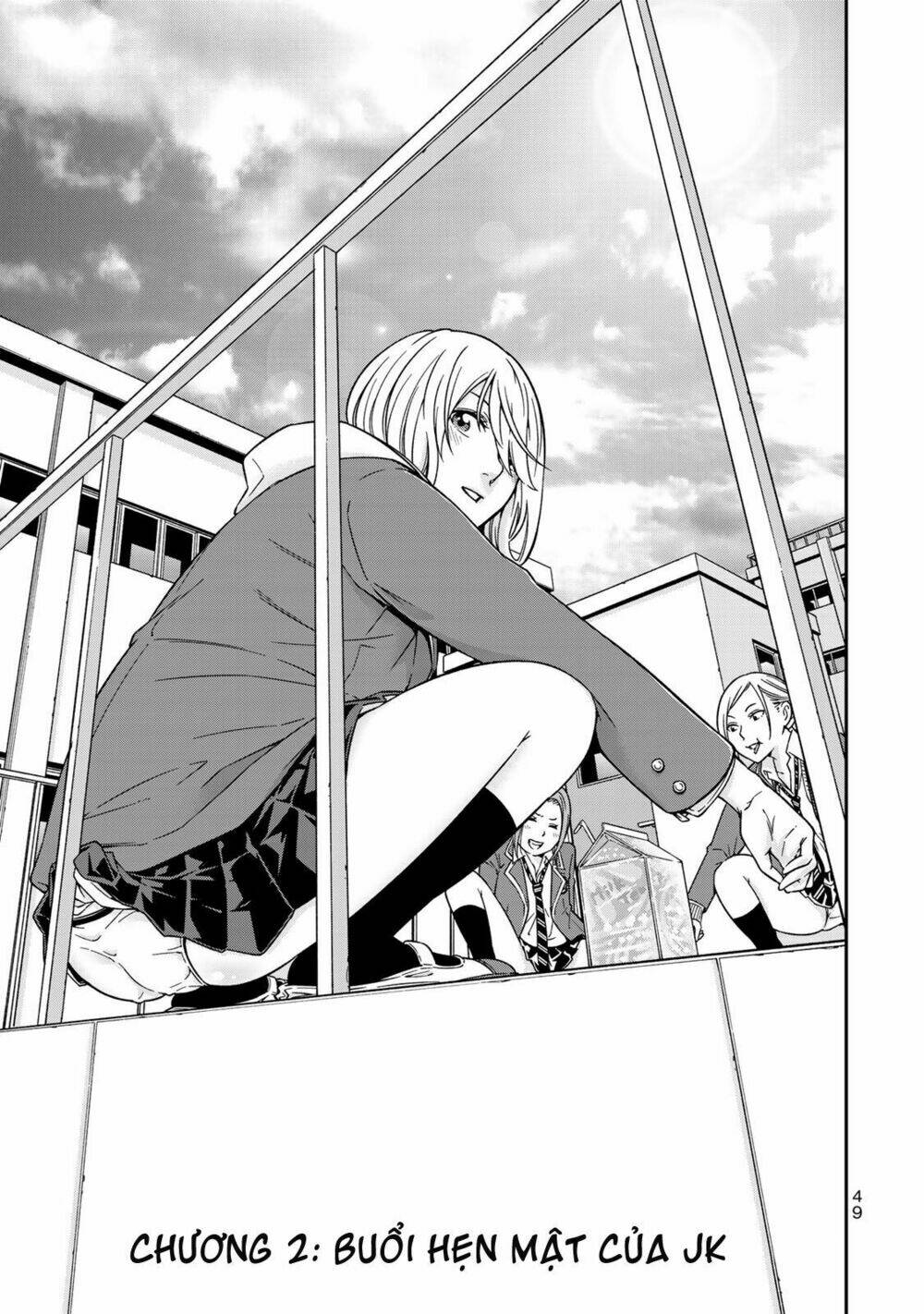 Yjk’S Unusual Affection Chapter 2 - Trang 2